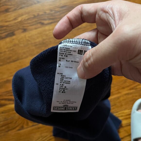 Uniqlo Kaws Sesame Street Hoodie Kids M Navy Blue Elmo Cookie Big Bird Pullover - Picture 6 of 6